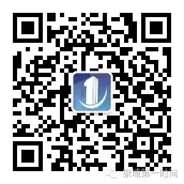 人民币加入sdr的意义主要是_人民币加入货币组织_人民币正式加入imf
