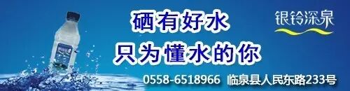 二胎放开后,看看临泉人民医院产科这个数字惊到你没!