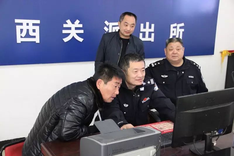 走进临泉西关派出所,为你揭露不为人知的"内情".