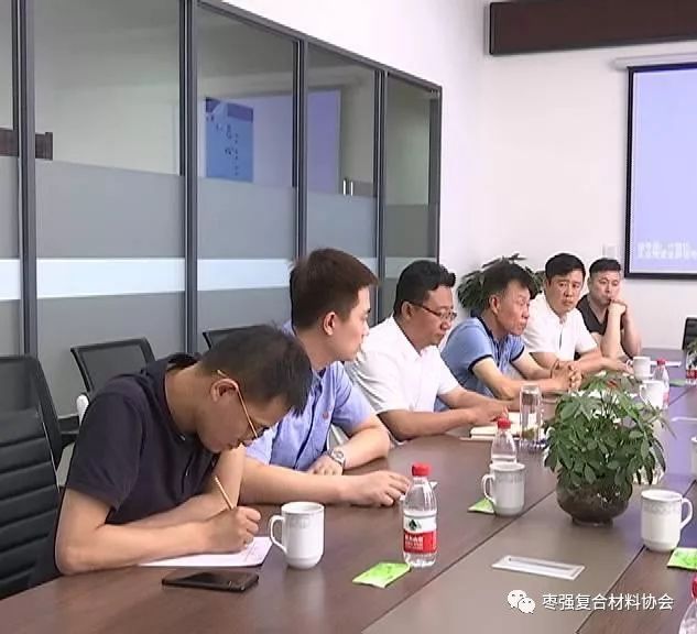 东旭集团来北京中关村(枣强)产业协同创新基地与衡水绿能嘉业科技有限