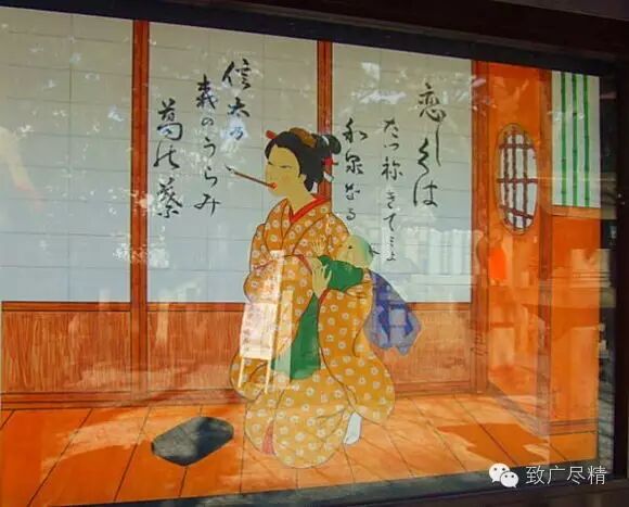 玩根付，讲故事 | 安倍晴明和他的狐仙母亲