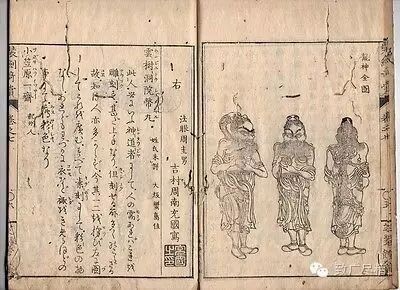 玩根付，讲故事 | 龙神形象