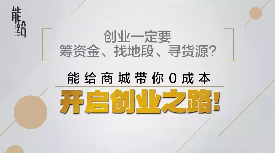 农村有50亩地创业项目_鹰潭有什么创业项目_2018有前景的创业项目