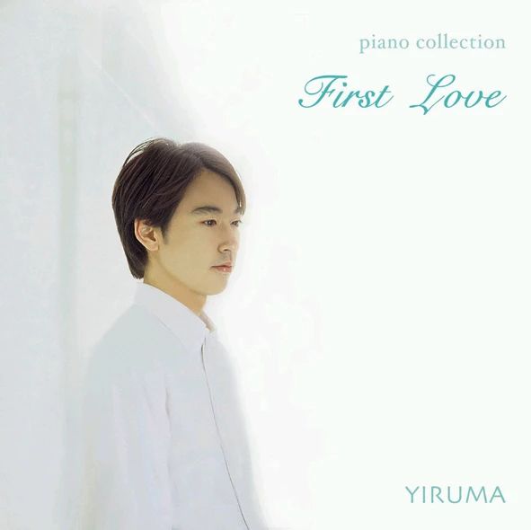 May Be - Yiruma