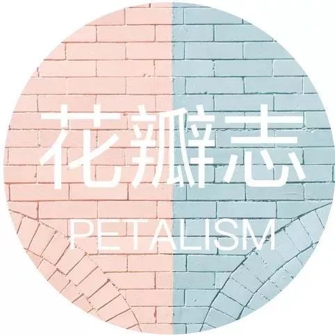 张靓颖:你只负责精彩,命运自有安排