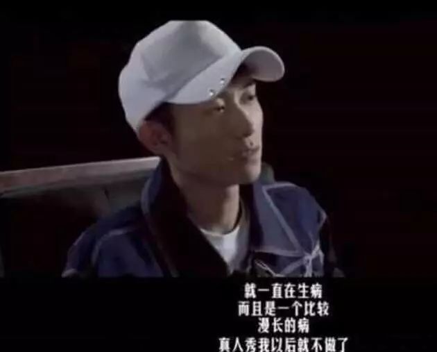 张一山突然宣布年底暂退娱乐圈!究竟发生啥事了?