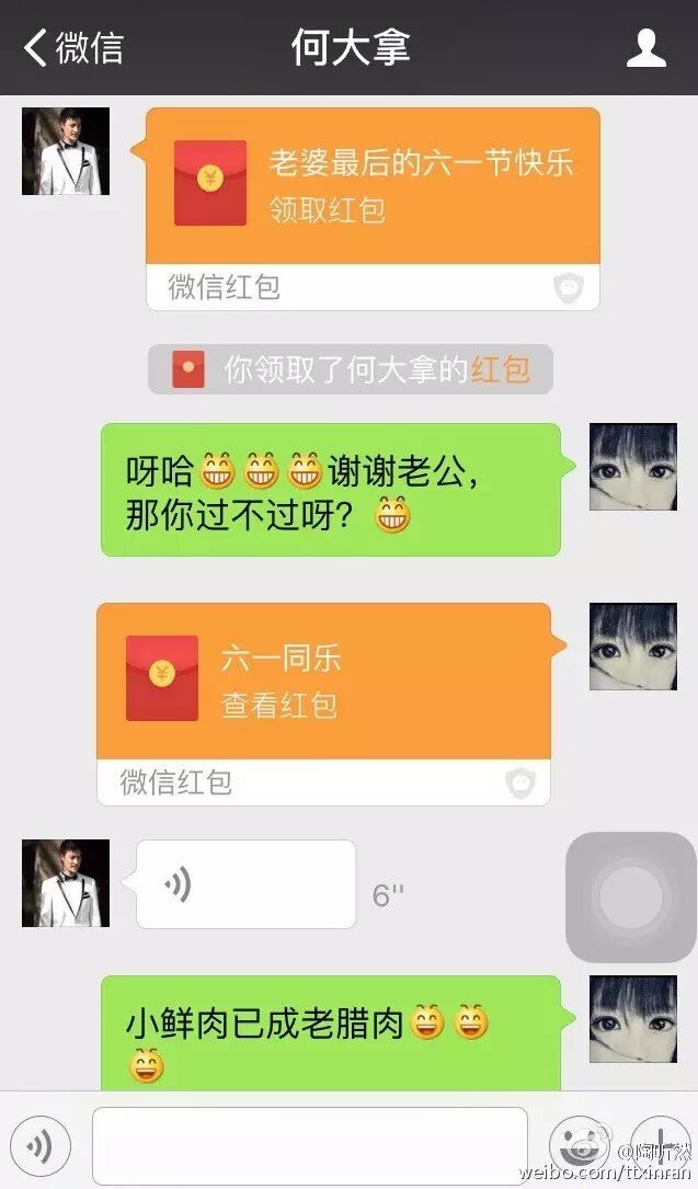 ＂安陵容＂快要生娃啦!怀孕九个月带球做客《拜托了妈妈》-怀孕期