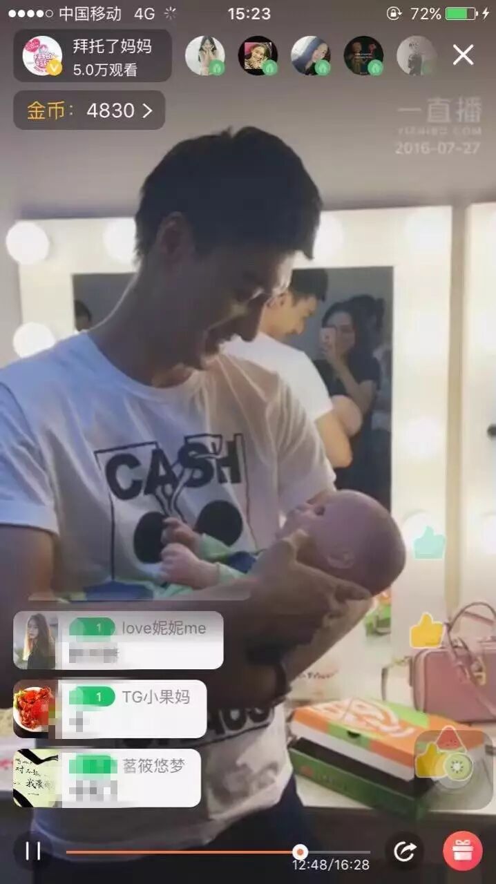 ＂安陵容＂快要生娃啦!怀孕九个月带球做客《拜托了妈妈》-怀孕期