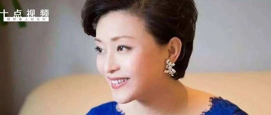 杨澜:我并不想重返18岁