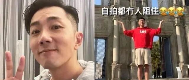 容祖儿前男友濑嘢,又得罪网民…