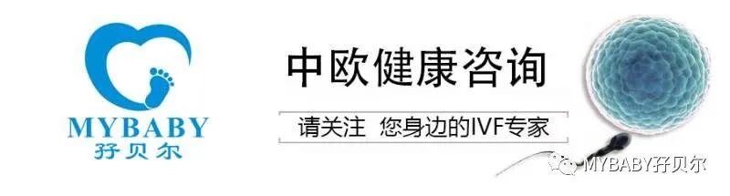 三代试管：地贫夫妇的生育转机