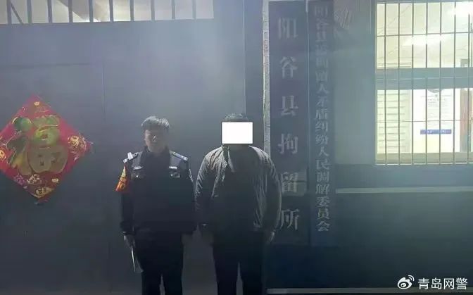 医院成功复活秦始皇？聂某某（男，25岁）因造谣被罚！