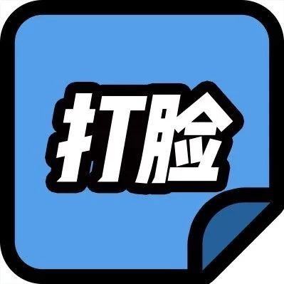 尚雯婕原来竟然这么惨?看完想收回对她的嘲讽!