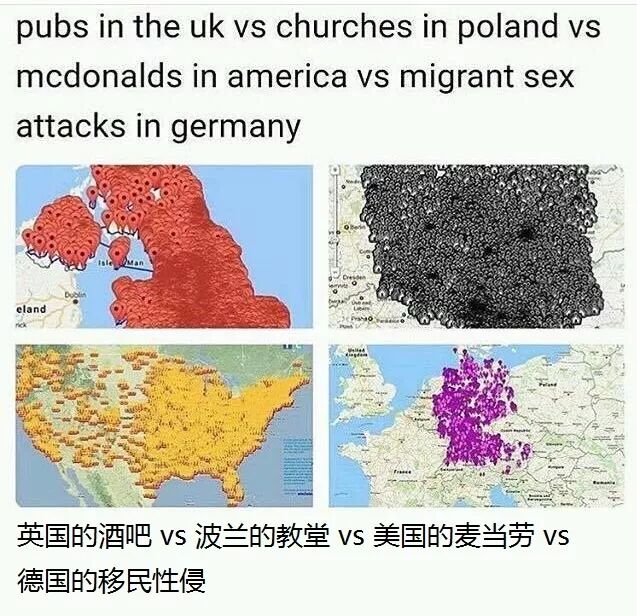 没品+4chan笑话集:结扎后,女友怀孕了-怀孕期