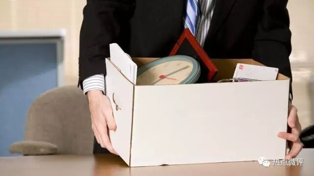 【九枝兰】互联网裁员越来越频繁：员工又该如何应对-图片1