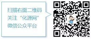 聚丙烯纤维和膨胀剂对水泥砂浆塑性收缩开裂性能的影响