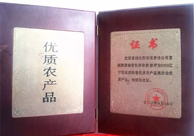 DWY2L}LLUA({W[X3Y]05Z[K