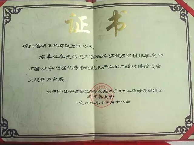 `W[TT}]RLAX7}CJ$BSVMIM0