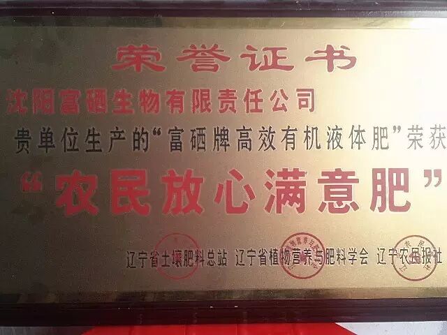 S6ORP~X0@K]3(SBHJB~EJ]2