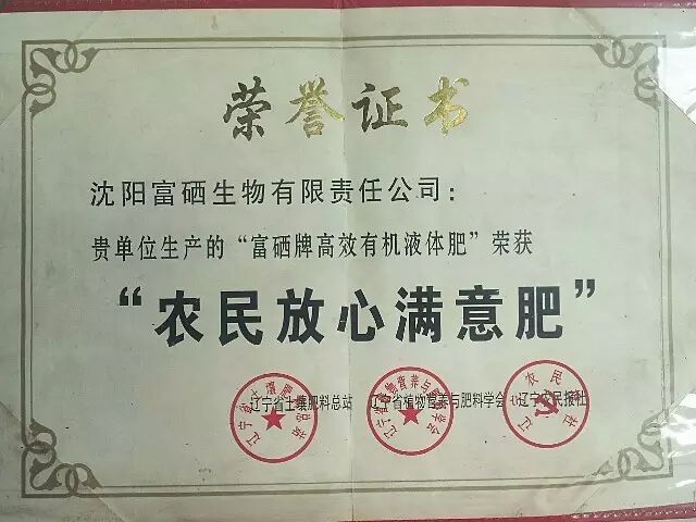 9U]3D4~PPJ1F2M8S{8$L115