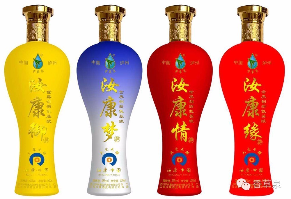 ser氨基酸_氨基酸与游离氨基酸_ser氨基酸