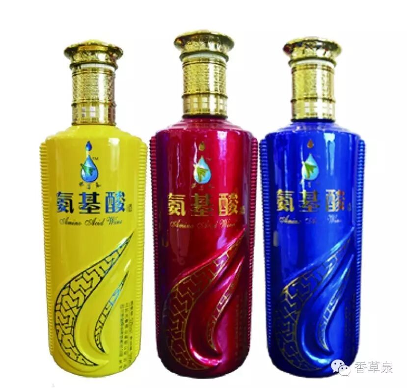 ser氨基酸_氨基酸与游离氨基酸_ser氨基酸
