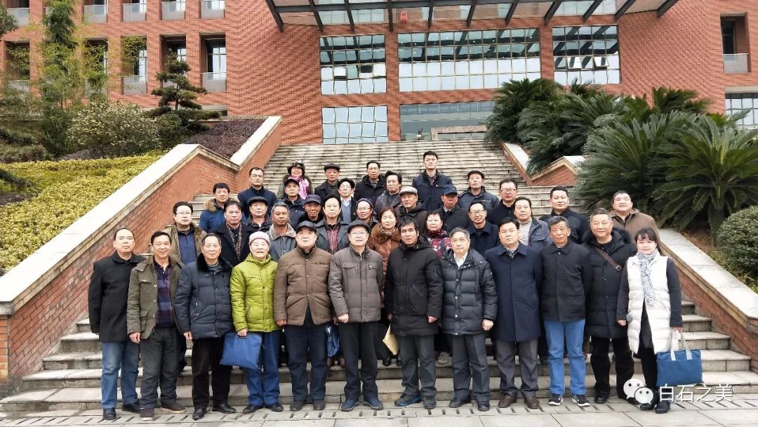 主席团,理事及片组长扩大会议在湖南科技大学立德楼会议厅隆重举行