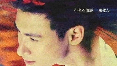 可知李香兰?