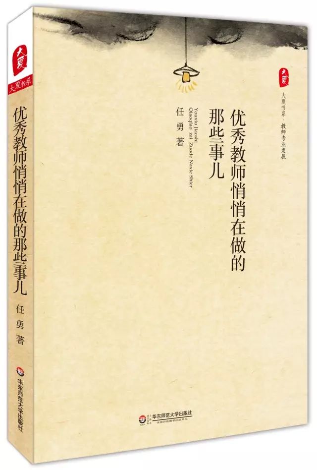 问答优质经验1000字_优质问答的100个经验_精选问答