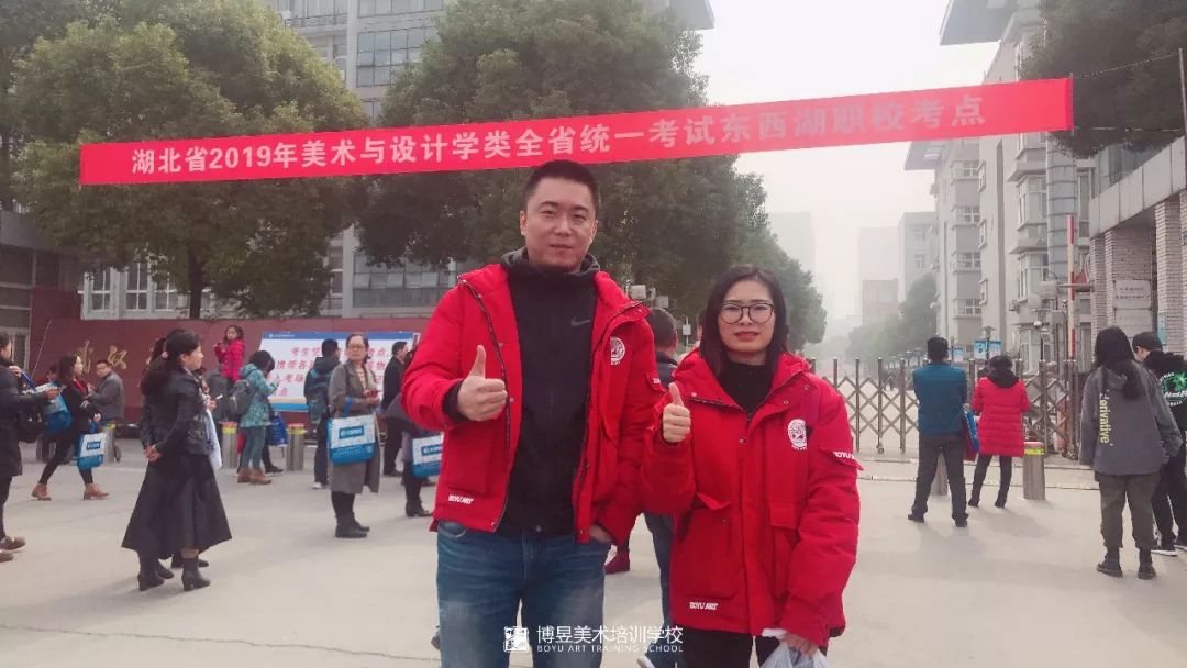 >>>>湖北省黄州中学>>>>宜昌市人文艺术高中>>>>无论你们在哪里参考