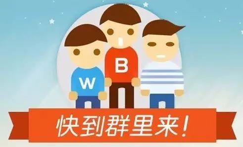 鹤峰今日这事儿其他7县市一起加入群聊热议