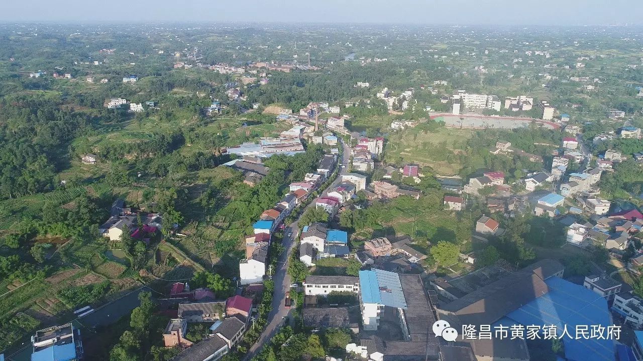 鸟瞰发展中的黄家-隆昌论坛-麻辣社区 四川第一网络社区 你的言论