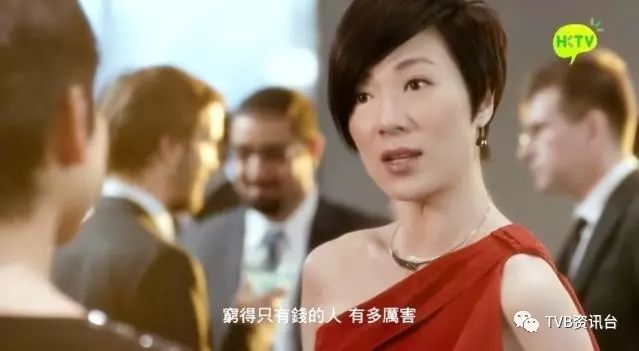 48岁张可颐保养得宜,TVB曾邀她回巢被婉拒,坦言仍未遇上合适的人结婚!