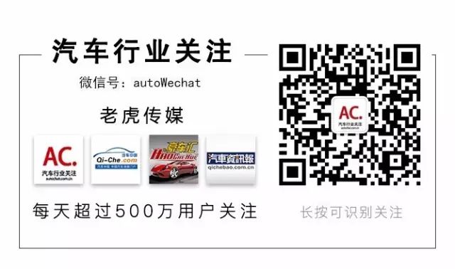 最新汽車零整比數據，北京賓士GLC最「難養」 汽車 第10張