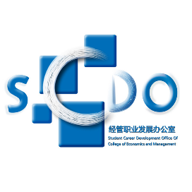 CEM职业发展办公室