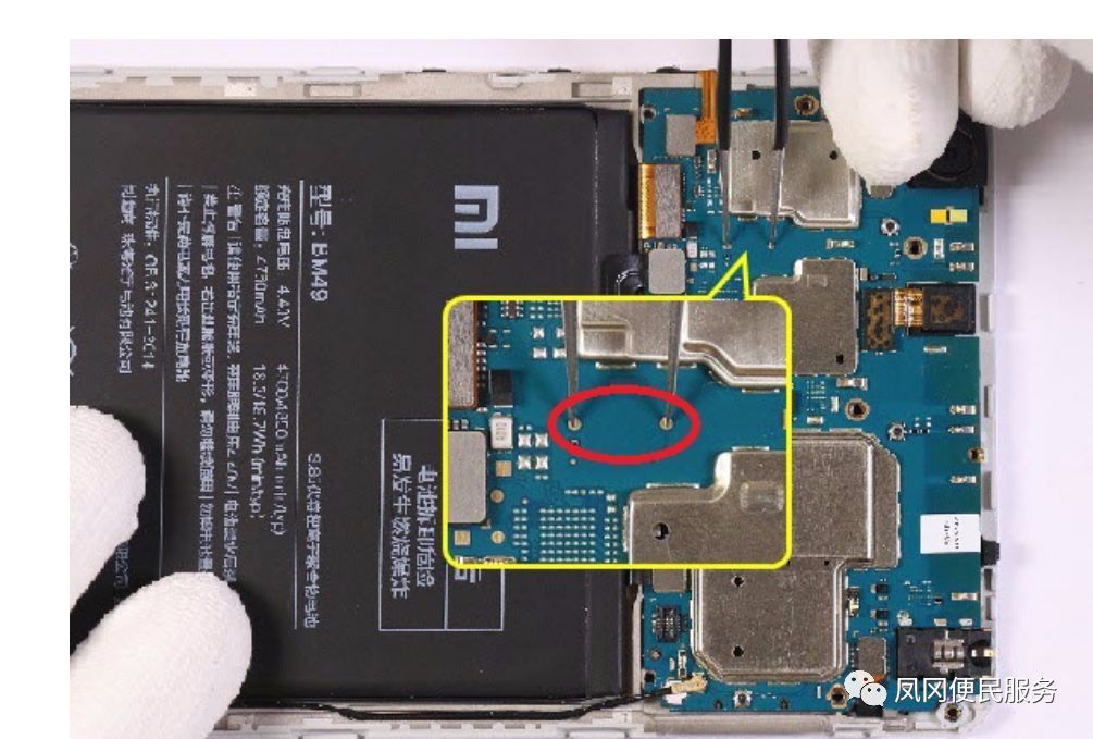 小米4如何进9008 教程_小米高通9008刷机教程_红米note4进9008模式