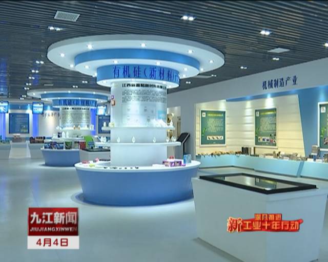 微信图片_20170719103723