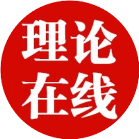 厦门理论在线