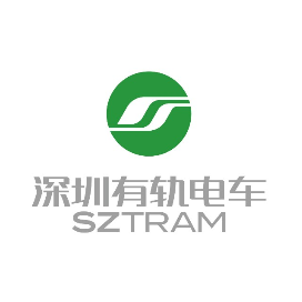 深圳有轨电车Tram