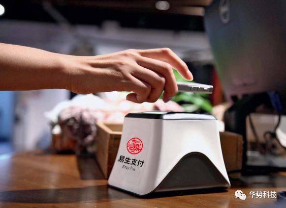 商户支付平台有哪些_商户支付平台能查到多久的记录_支付商户平台