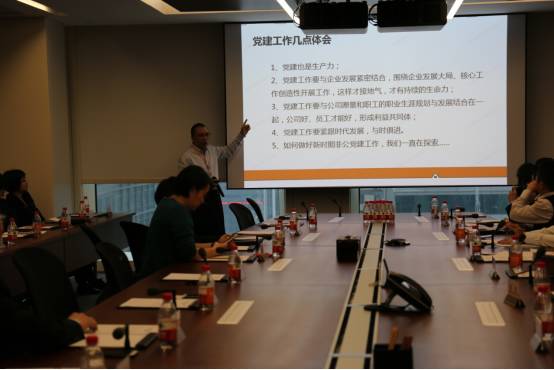 【党建之窗】深圳市互联网金融行业学习宣传贯彻党的十九大精神 【党建之窗】深圳市互联网金融行业学习宣传贯彻党的十九大精神