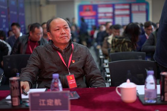 【党建之窗】深圳市社会组织党委、深圳市互联网金融行业党委组织召开学习党的十九大精神宣讲大会 【党建之窗】深圳市社会组织党委、深圳市互联网金融行业党委组织召开学习党的十九大精神宣讲大会