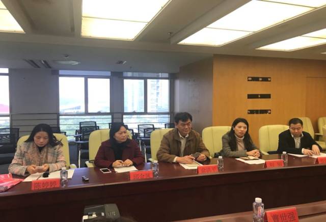 【党建之窗】广东省非公经济组织党委互联网企业党建工作专题调研组调研行业党委座谈会 【党建之窗】广东省非公经济组织党委互联网企业党建工作专题调研组调研行业党委座谈会