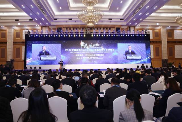 【协会动态】2017中国深圳FinTech(金融科技)全球峰会在深举办深港澳合力打造全球金融科技先行区 【协会动态】2017中国深圳FinTech(金融科技)全球峰会在深举办深港澳合力打造全球金融科技先行区