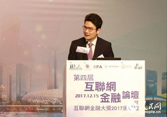 【会员动态】协会副会长单位投哪网荣膺2017年度“香港互联网金融大奖” 【会员动态】协会副会长单位投哪网荣膺2017年度“香港互联网金融大奖”