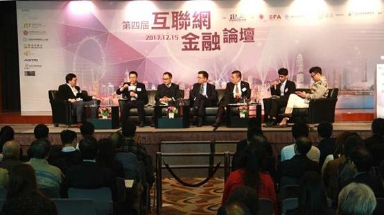 【会员动态】协会副会长单位投哪网荣膺2017年度“香港互联网金融大奖” 【会员动态】协会副会长单位投哪网荣膺2017年度“香港互联网金融大奖”