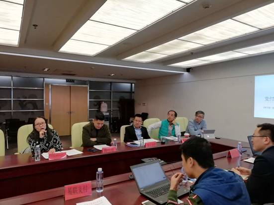 【协会动态】深圳市互联网金融协会支付同业交流研讨会第一期圆满落幕 【协会动态】深圳市互联网金融协会支付同业交流研讨会第一期圆满落幕
