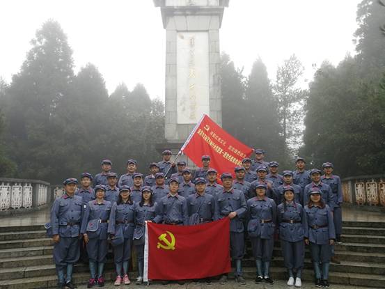 【协会动态】坚定理想信念 拥抱合规自律 ——行业党委第一期党性教育培训班成功举办 【协会动态】坚定理想信念 拥抱合规自律 ——行业党委第一期党性教育培训班成功举办