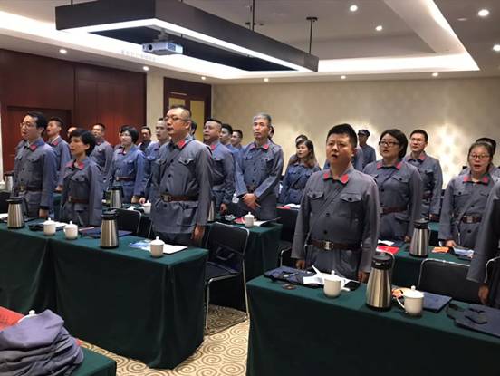 【协会动态】坚定理想信念 拥抱合规自律 ——行业党委第一期党性教育培训班成功举办 【协会动态】坚定理想信念 拥抱合规自律 ——行业党委第一期党性教育培训班成功举办