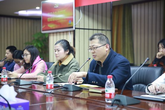 【会员动态】学习十九大精神 砥砺奋进新时代——红岭创投党支部组织学习党的十九大以及第五次金融工作会议的精神 【会员动态】学习十九大精神 砥砺奋进新时代——红岭创投党支部组织学习党的十九大以及第五次金融工作会议的精神